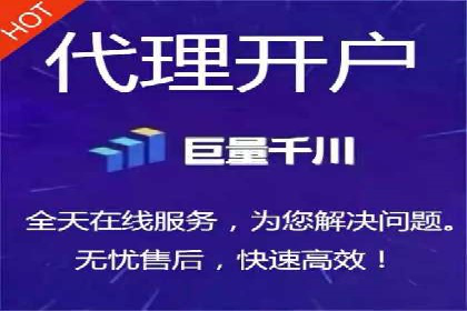 行业领先企业如何利用信息流广告提升品牌影响力